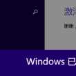 港澳宝典app下载安卓手机版官网