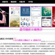 word中文怎么读音
